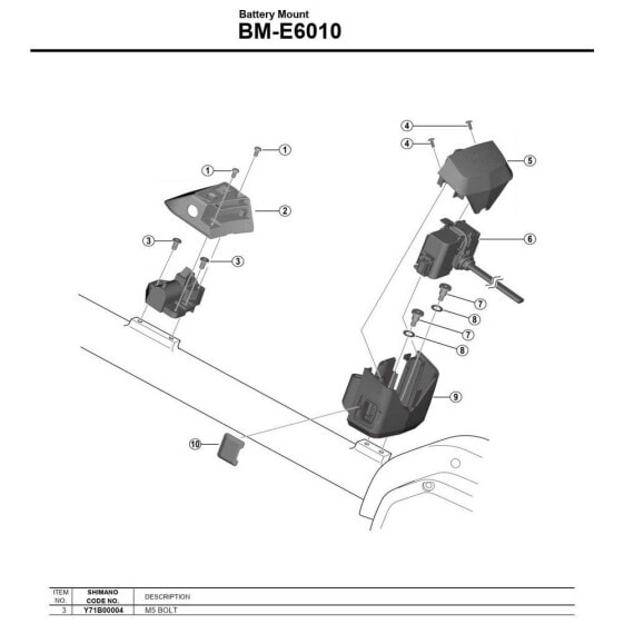 Аккумуляторный держатель Shimano Steps BM-E6010 M5 поддержки
