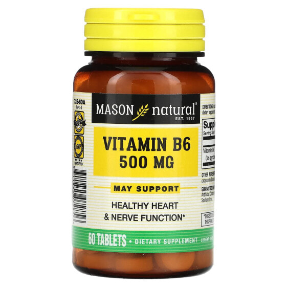 Vitamin B6, 500 mg, 60 Tablets