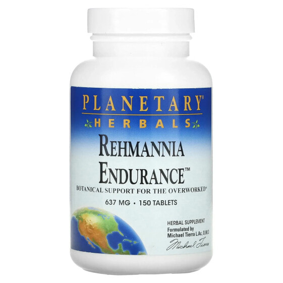 Травы и натуральные средства Planetary Herbals Rehmannia Endurance, 637 мг, 150 таблеток