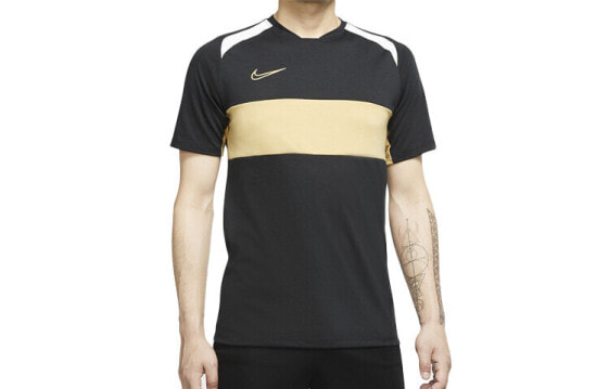 Тренировочная одежда Nike DRI-FIT ACADEMYT BQ7353-010