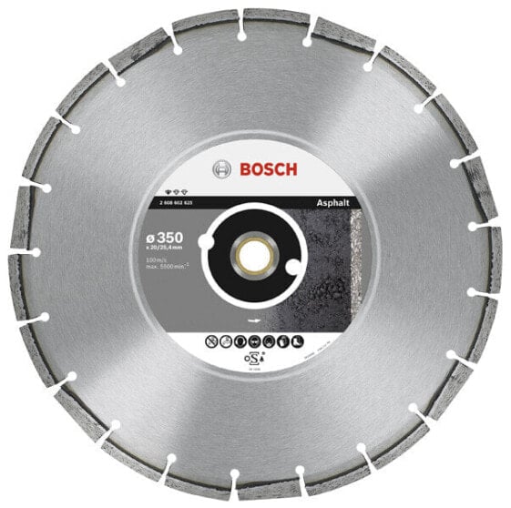 Bosch Diamond Disc 350x25,4 SEG асфальт