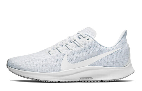 Nike Pegasus 36 AQ2203-100 Running Shoes