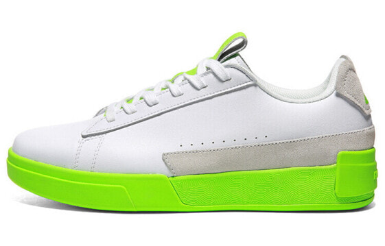 Peak Extreme Dust Low-top Skate Shoes White Green E93097B