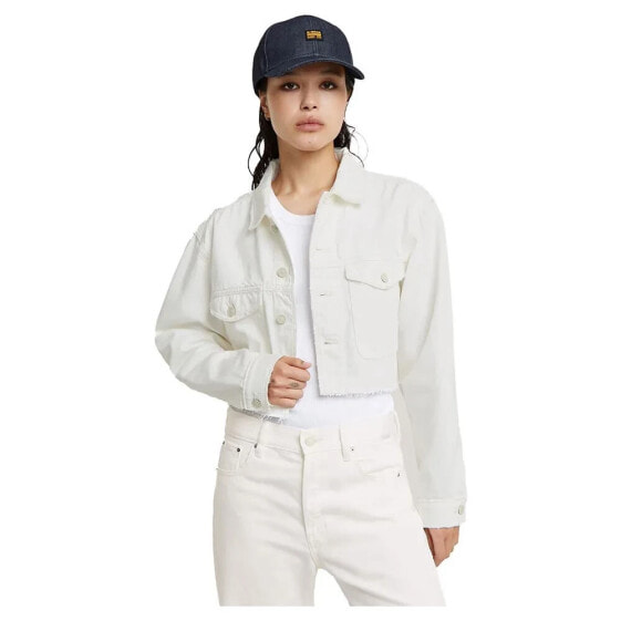 G-STAR Cropped Wander Destroyed jacket