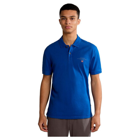 NAPAPIJRI Elbas short sleeve polo