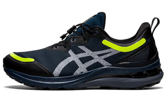 Asics Gel-Kayano 28 AWL Performance Sneakers