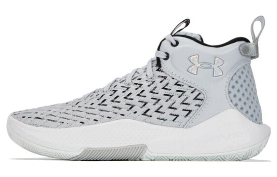 Спортивная обувь Under Armour HOVR Havoc 4 Clone Mm для баскетбола