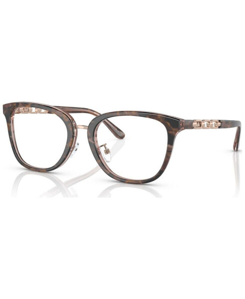 Women's Square Eyeglasses, MK409952-O