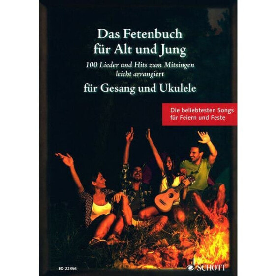 Укулеле для пения Schott Fetenbuch Голос/Укулеле