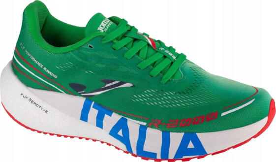 Joma Joma R.2000 2482 RR200W2482 Zielone 42