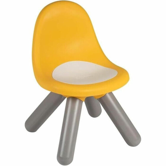 Детский стул Smoby Жёлтый