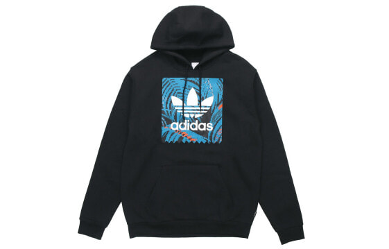 Толстовка Adidas originals EC7320