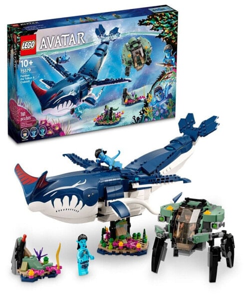 Avatar 75579 Payakan the Tulkun & Crabsuit Toy Building Toy Set with Lo'ak, Tsireya and Crabsuit Driver Minifigures