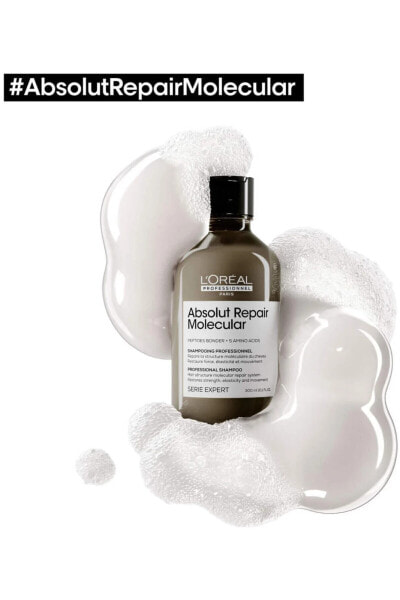 Serie Expert Absolut Repair Molecular Yıpranmış Saçlar İçin Arındırıcı-Güçlendirici Şampuan300mlSED6