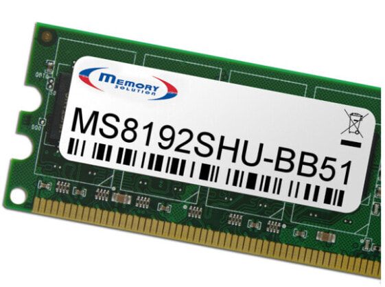 Memorysolution Memory Solution MS8192SHU-BB51 - 8 GB