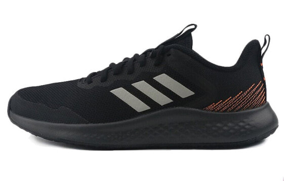 Кроссовки мужские Adidas Fluidstreet черно-коричневые FW9557