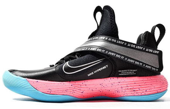 Nike React HyperSet 低帮 实战篮球鞋 男女同款 黑粉蓝 / Кроссовки баскетбольные Nike React DJ4473-064