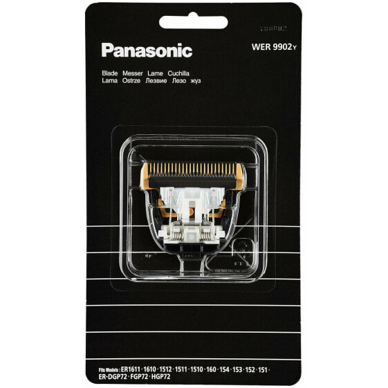 Сменное лезвие Panasonic WER9920Y Позолоченное