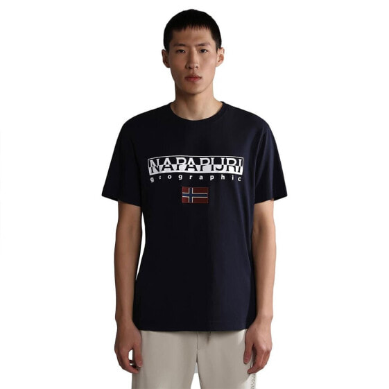 NAPAPIJRI S-Ayas short sleeve T-shirt