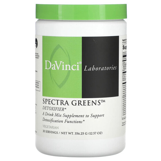 Средство для очищения организма DaVinci Laboratories of Vermont Spectra Greens, Detoxifier, 12.57 oz (356.25 г)