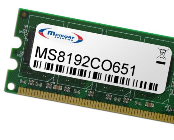 Memorysolution Memory Solution MS8192CO651 - 8 GB - Green