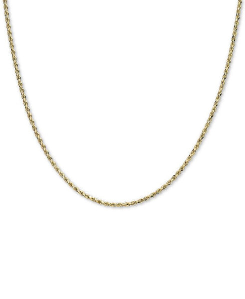 Diamond Rope Chain 18" Necklace in 10k Gold