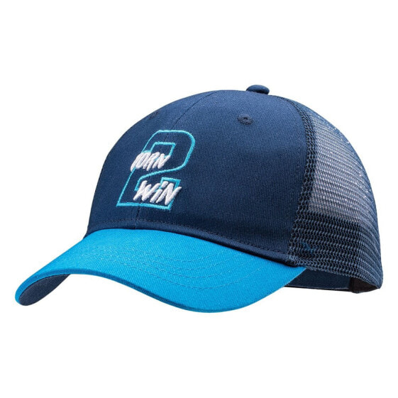 BEJO Kornet Kids Cap