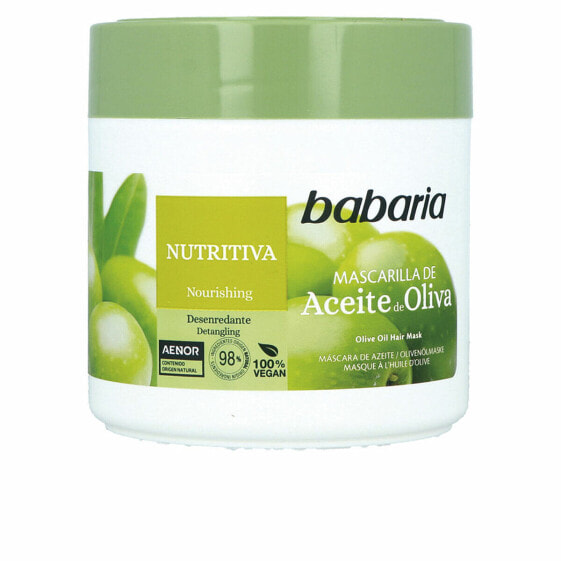 Капиллярная маска Babaria Оливковое масло 400 ml