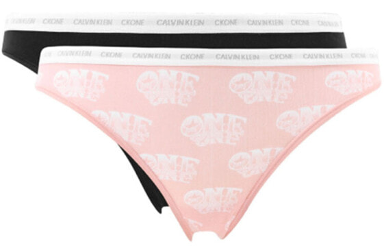 CKCalvin Klein Logo 2 QD3789-8VE Underwear