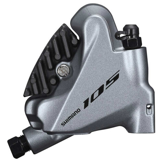 SHIMANO 105 BR-R7070 Rear Disc Brake Caliper