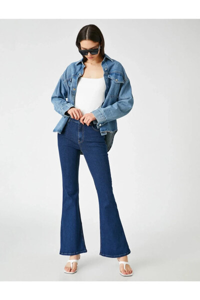Yüksek Bel Ispanyol Paça Kot Pantolon - Flare Jean