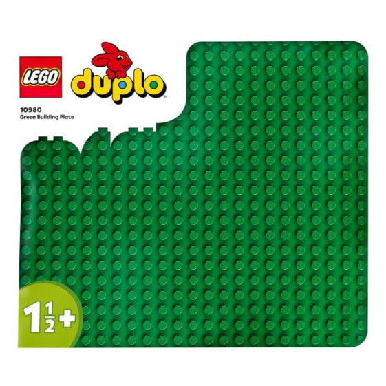 Конструктор LEGO DUPLO 10980 "Зеленая пластина", для детей