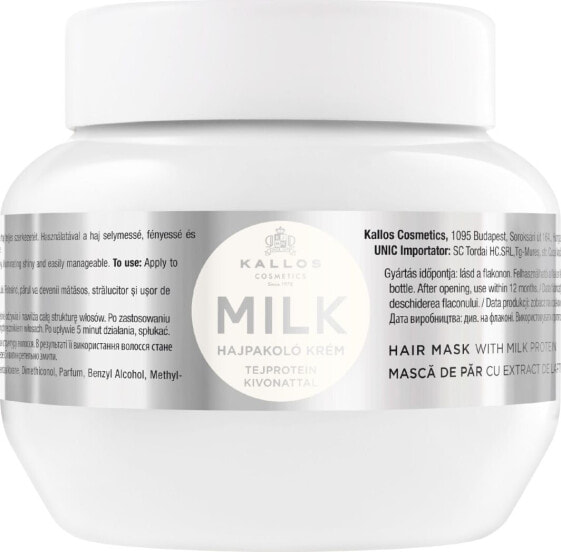 Маска для волос Kallos Milk с экстрактом молочного белка 275 мл