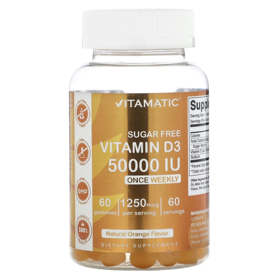 Vitamatic, Витамин D3, без сахара, апельсин, 1250 мкг (50 000 МЕ), 60 жевательных таблеток