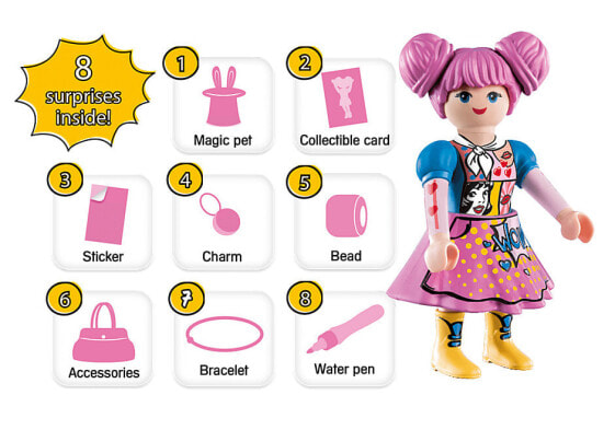 Игровой набор Playmobil 70472 Boy/Girl Multicolour Plastic (Мальчик/Девочка - Многоцветный - Пластик)