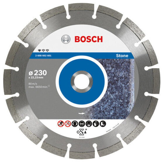 Алмазный диск Bosch 230x22 SEG для камня