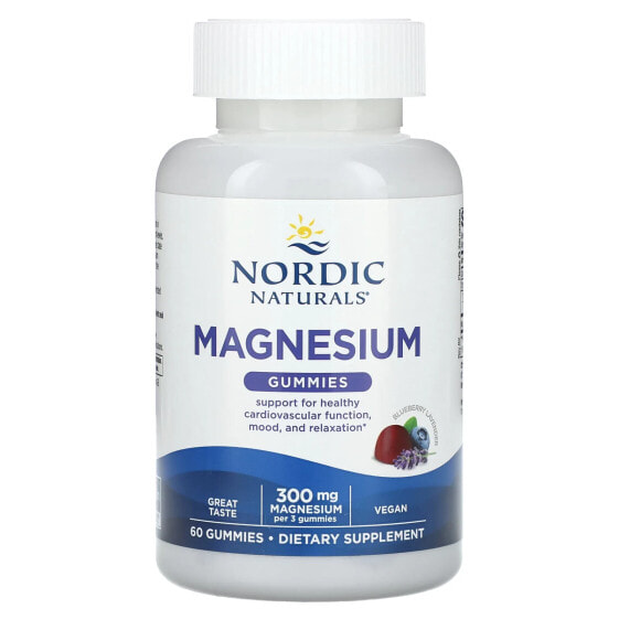 Magnesium Gummies, Blueberry Lavender, 300 mg, 60 Gummies (100 mg per Gummy)