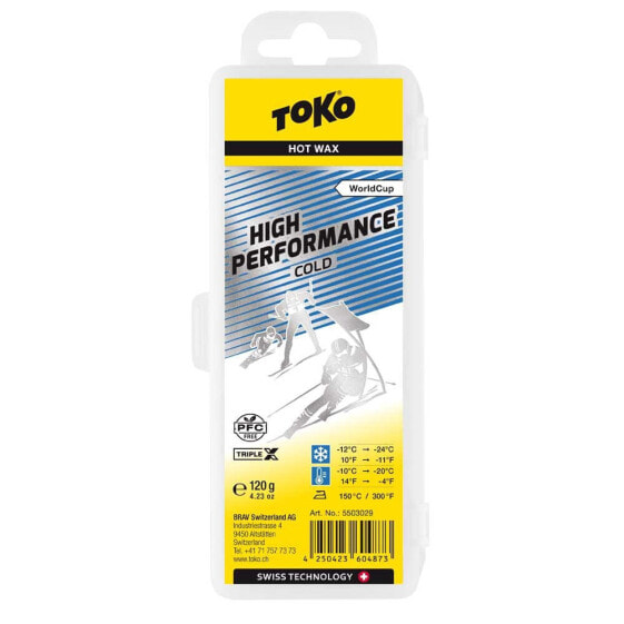 TOKO World Cup High Performance Cold Wax 40g