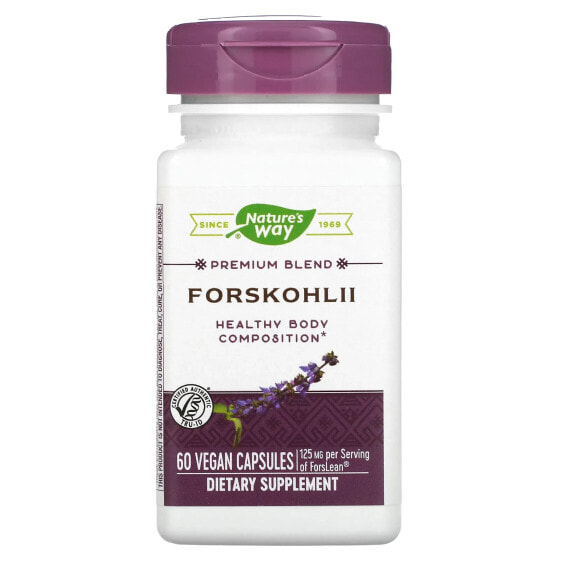 БАД для похудения Forskohlii, 125 мг, 60 веганских капсул NATURE'S WAY