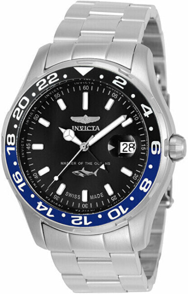 Pro Diver Quartz GMT Swiss Made 25821