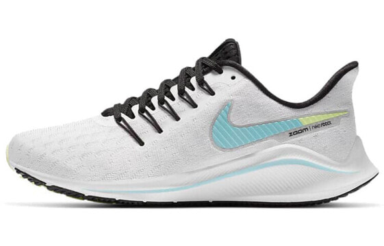Nike Air Zoom Vomero 14 AH7858-103 Running Shoes