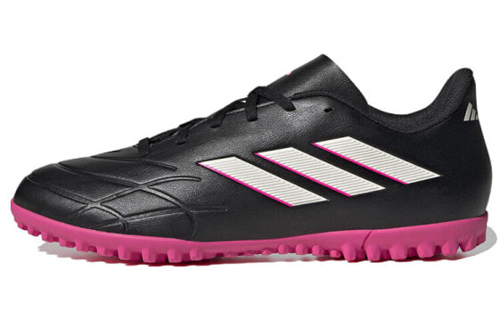 Футбольные кроссовки Adidas Copa Pure.4 TF для мужчин и женщин, черно-бело-розовые.