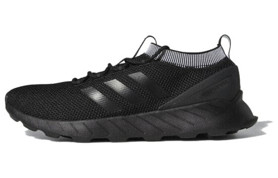 Кроссовки Adidas Questar Ride BB7197