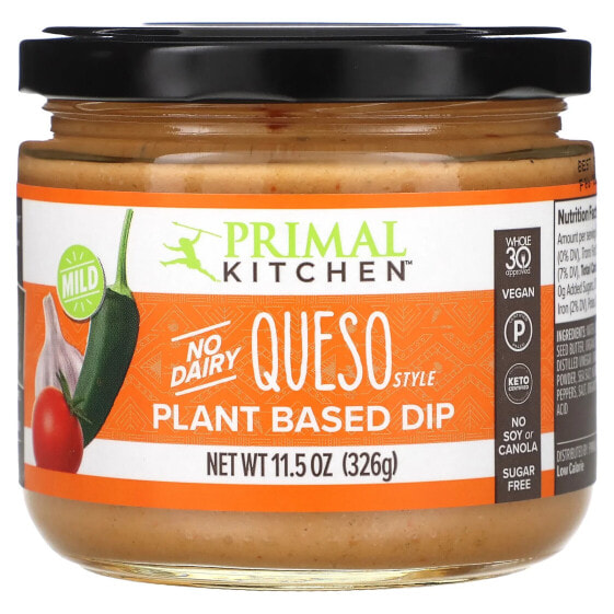 Primal Kitchen, Раствор для соусов на растительной основе Queso, мягкий, 326 г (11,5 унции)