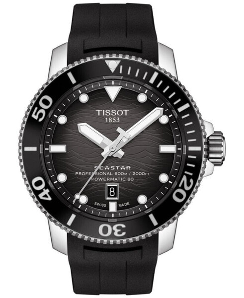 Часы Tissot Seastar Automatic