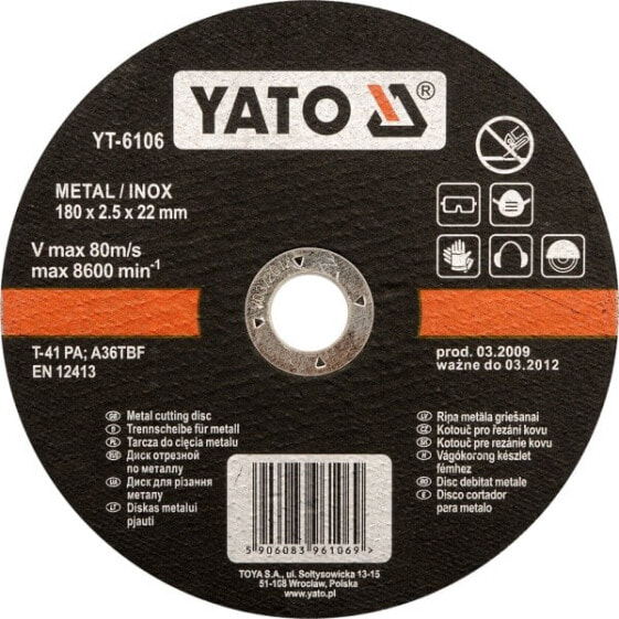 Шлифовальный диск Yato для нержавеющей стали 125x1.2x22мм 6103