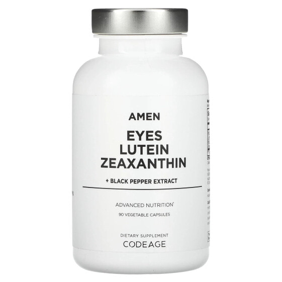 БАД для глаз с лютеином, зеаксантином и экстрактом черного перца CodeAge 90 овощных капсул