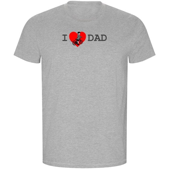 KRUSKIS I Love Dad ECO short sleeve T-shirt