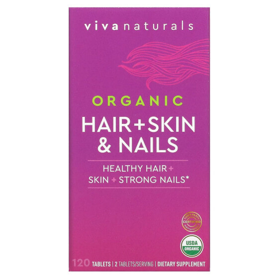 Витамины для здоровья кожи Viva Naturals Organic Hair + Skin & Nails, 120 таблеток