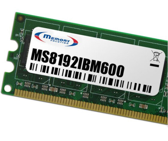 Memorysolution Memory Solution MS8192IBM600 - 8 GB - Green